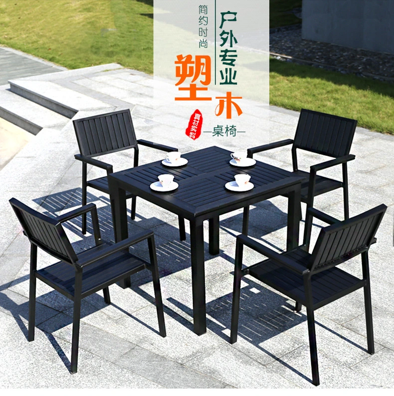 Modern Plastic Wood Restaurant Garden Tables Outdoor Chair